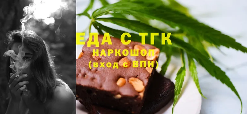 цены   Ковров  Canna-Cookies конопля 